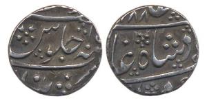 Shah Alam II, Silver, ½ Rupee, Khujista Bunyad Mint, AH (11)88/15. Very Fine+, unpublished
