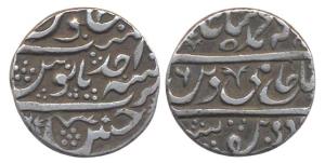 Shah Alam II, Silver, Rupee, Hasanabad Mint, RY Ahad. Complete mint name on rev, Very Fine