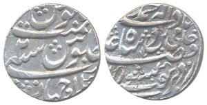 Shah Alam II, Ujhani Mint, Silver, Rupee, RY 2. Probably an issue of the Rohilas. Very Fin