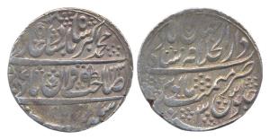 Muhammad Akbar II, Silver, Nazarana Rupee, Shahjahanabad Mint, AH 1223/3, Umbrella as mint