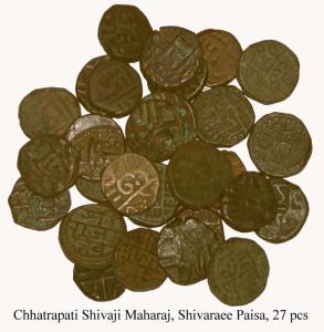 Chhatrapati Shivaji Maharaj, Collection of Copper (29), Shivaraee Paisa (27), and ½ Shivar