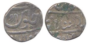 Chakan Mint, Silver, Rupee, in the name of Shah Alma II, Shri in Nagari on rev (KM 92). Ab