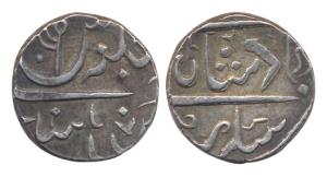 Gulshanabad Nasik Mint, the Flag (Jhari Patka) flown to left instead of right, with comple