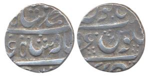 Azamnagar Hukeri Mint, Silver, Rupee, in the name of Muhammad Shah. Very Fine+, Scarce.