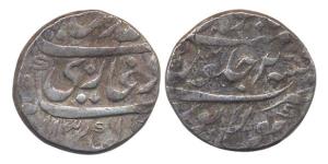 Kolapur Mint, Silver, Rupee, in the name of Muhammad Shah, AH 1132/2, complete mint name, 