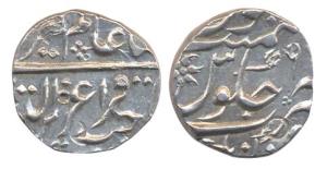 Mulher Mint, Silver, ½ Rupee, in the name of Alamgir II, Aurangnagar Mint, RY 9. Test mark