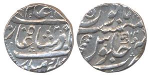 Mulher Mint, Silver, Rupee, in the name of Shah Alam II, Aurangnagar Mint, AH 1205/2, Naga