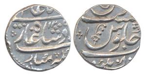 Mulher Mint, Silver, Rupee, in the name of Shah Alam II, Aurangnagar Mint, AH 1205, Nagari