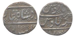 Nasirabad (Dharwad) Mint, Silver, Rupee, in the name of Alamgir II, RY 7 (KM 460.36). Abou