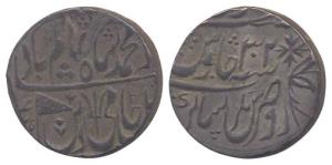 Sagar Mint, Silver, Rupee, in the name of Shah Alma II, Ravishnagar Sagar Mint, RY 32. Com