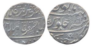 Balwantnagar Mint, Silver, Rupee, in the name of Alamgir II, AH 1172/6 (KM 132). About Ver
