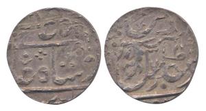 Vafgaon Mint, Silver, 8.30 g, 3/4 Rupee, in the name of Shah Alam II, RY 12. Double struck