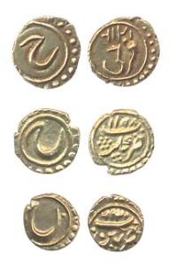 Haider Ali, Gold (3), Fanam, Nagar, Farruki and Patan Mints. Very Fine, Scarce. (3)