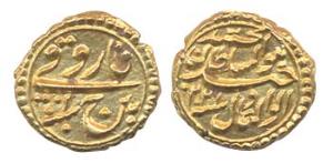 Mysore, Tipu Sultan, Gold, Pagoda, Patan Mint, AM 1220/10. UNC, Rare in this condition