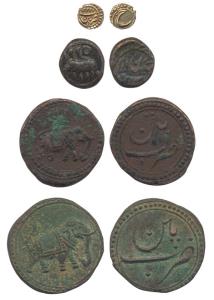 Mysore, Tipu Sultan, Gold, Fanam, Patan Mint, AM 1222; Copper (3), Paisa (2), Patan Mint, 