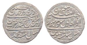 Tipu Sultan, Silver, Rupee, Patan Mint, AM 1215/5, Muhammad type (KM 126). About Extremely