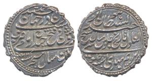 Tipu Sultan, Silver, Rupee, Patan Mint, AM 1220/10 (KM 126). Unusual milling comprising of