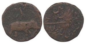 Tipu Sultan, Copper, Double Paisa, Patan Mint, AM 1224 (KM 124.6). Fine+, Rare