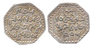 Pramatta Sinha, Silver, Rupee, ND, RY 36 (AD 1744), KM 123. Very Fine+, Very Rare