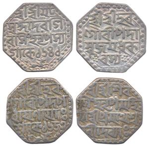 Gaurinatha Simha, Silver (2), Rupee, two varieties of the Rupee coins (Mitra# 61A and 93).