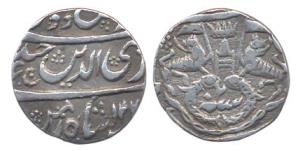 Ghazi-ud-din Haider, Silver, ¼ Rupee, in his own name, AH 12xx/2 (KM 37). Very Fine, Rare.