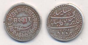 Khande Rao, Silver, Nazarana Rupee, AH 1287, Baroda Mint, Kahnde Rao type (KM 14.1). About