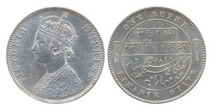 Ganga Singh, Silver, Rupee, with the name and portrait of Victoria Empress, AD 1892. UNC