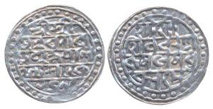 Naranarayan Dev, Devanagari legend type, SE 1477. Broad flan, Very Fine+, Scarce