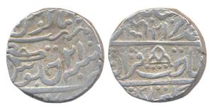 Silver, Rupee, in the name of Muhammad Akbar II, AH 1243/21, canon as mint mark on obv (KM