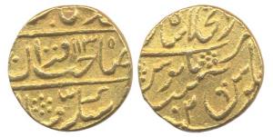 Lashkar Mint, Gold, Mohur, in the name of Muhammad Shah, Shahjahanabad Mint, Sahib Qiran t