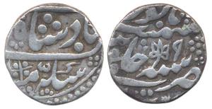 Silver, Rupee, in the name of Shah Alam II, RY 9, a beautiful leaf symbol as a mint maek o