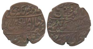 Madho Singh, Copper, Nazarana Paisa, with the name of Queen Victoria, AH 1189/18 (KM 131).