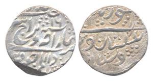 Takhat Singh, Silver, Rupee, with the name of Queen Victoria, Merta Mint, RY 16, not liste