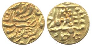 Arjun Pal, Gold, Mohur, with the name of Queen Victoria, RY 3 (KM 57). About Extremely Fin