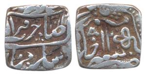 Silver, Nazarana Rupee, Square, in the name of Muhammad Akbar II, RY 12. Fine+, Rare