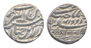 Bharmalji I, Silver, Jahangiri Kori, with the names of Bharaji and Jahangir. Very Fine+, R