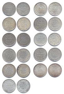 Silver (11), 2 ½ Koris, assorted lot of Adhi Koris of various rulers, dates and varieties.