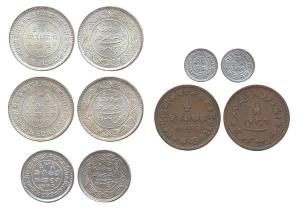 Khengarji III, Set of 5 coins in the name of Edward VIII: Silver (4), 5, 2 ½ Koris, 1 and 