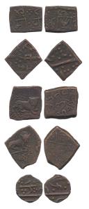 Wakhatsingh, Copper (3), Paisa, tiger type (2), VS 1949; Hand type, VS 1942; Fateh Singh o