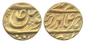 Gold, Mohur, in the name of Ahmad Shah Durrani, a leaf symbol on the left of seen of julus