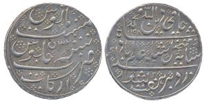 Silver, Nazarana Rupee, in the name of Shah Alam II, AH 1198/32, Arkat Mint (KM 16). About