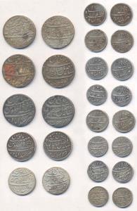 Murshidabad Mint, Rupee (5), in the name of Shah Alam II, Obliqur Milling (3); ½ Rupee, in