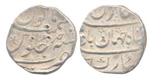 Mumbai Mint, Silver, Rupee, in the name of Shah Jahan II, AH 1131/Ahad (KM 415.20). Very F