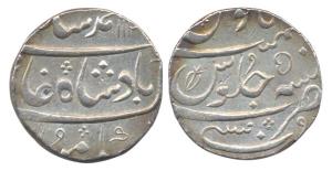 Mumbai Mint, Silver, Rupee, in the name of Muhammad Shah, RY 5 (KM 436.45). Broad flan, co