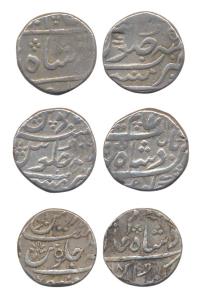 Mumbai Mint, Silver (3), Rupee, in the name of Alamgir II, AH 1168/Ahad, RY 5 with Nagari 