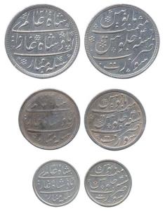 Surat Mint, Silver (3), set of 3 – Rupee, ½ and ¼ Rupee, in the name of Shah Alam II, mint