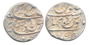 Macchalipatan Mint, Silver, Rupee, in the name of Farrukhsiyar, AH 112x/6 (KM 377.45). Tes