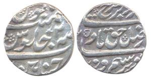 Chinapatan Mint, Silver, Rupee, in the name of Farrukhsiyar, AH (11)25.2 (KM 377.45). Date