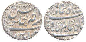 Chinapatan Mint, Silver, Rupee, in the name of Shah Alam I, AH (1119)/Ahad. Very Fine+, Sc