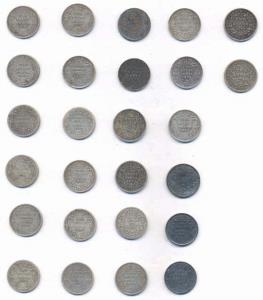 Victoria, Silver (26), 2 Annas, 1841 Continuous legend; 1841 Divided legend; 1862, 1874, 1